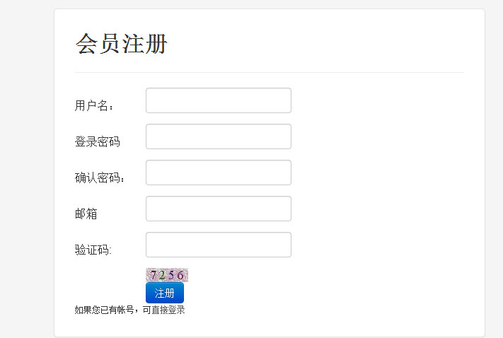 图片[5]-java+mysql网上商城项目源码前台+后台-小栈资源网