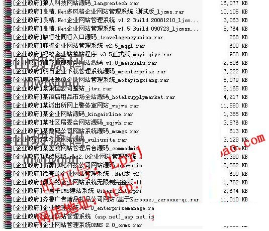 图片[2]-1400余套ASP.NET网站源码打包整站源码模板程序毕业设计项目-小栈资源网