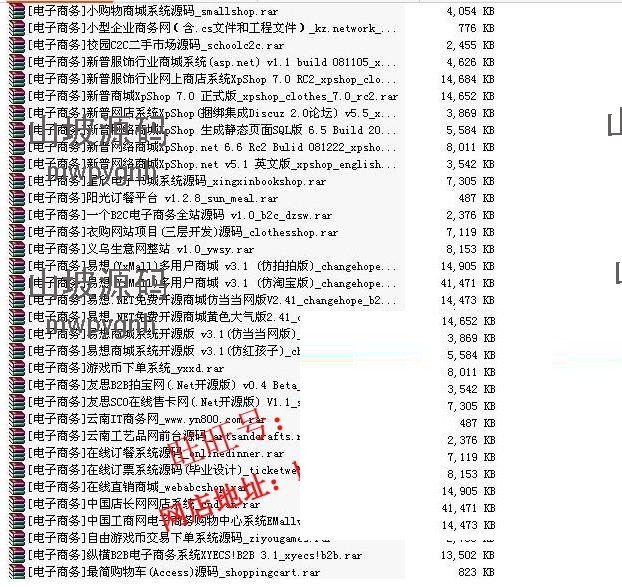 图片[4]-1400余套ASP.NET网站源码打包整站源码模板程序毕业设计项目-小栈资源网