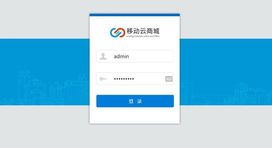 图片[2]-ASP.NET移动云商城3.4社区多门店O2O商城源码+商城APP+门店APP+商城小程序+门店小程序-小栈资源网