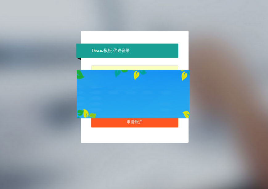 图片[3]-Thinkphp虚拟产品自动发货发系统源码-小栈资源网