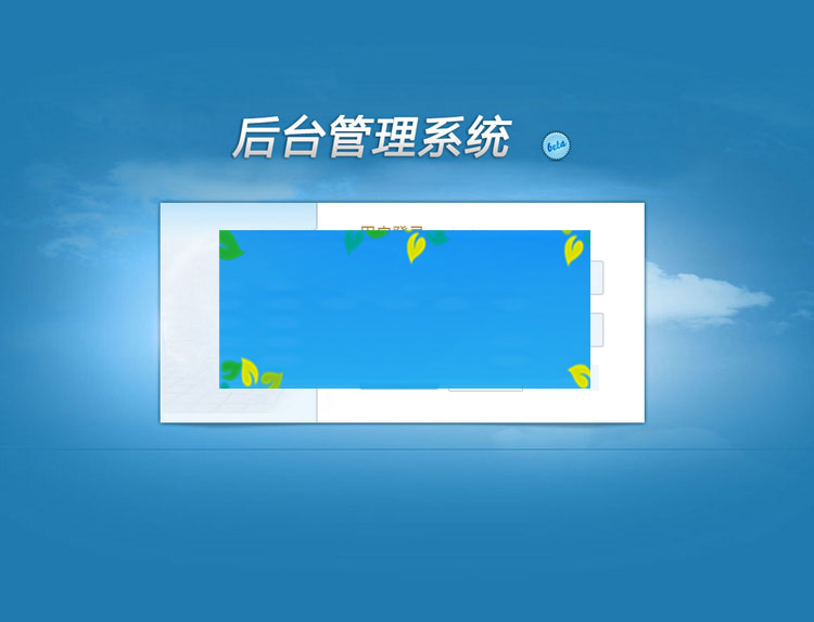 图片[3]-PHP云划算试客系统2.8.2旗舰版电子商务试客营销系统源码带手机端-小栈资源网