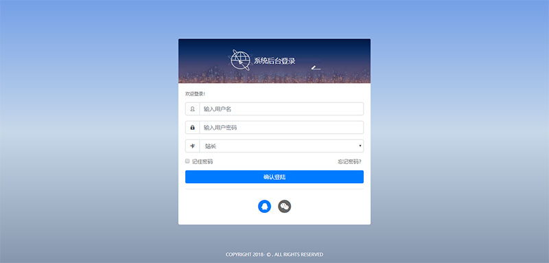图片[2]-PHP乐购社区V8.6系统源码开源版-小栈资源网