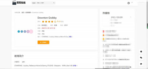 图片[2]-苹果CMS10自适应视频源码带打赏自动采集试看功能会员系统已安装好采集插件-小栈资源网