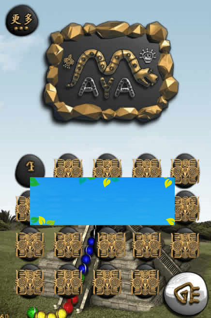 图片[2]-HTML5玛雅传奇游戏源码下载-小栈资源网