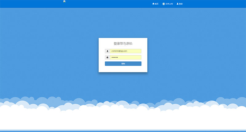图片[3]-PHP自适应APP分发平台系统商业版源码-小栈资源网