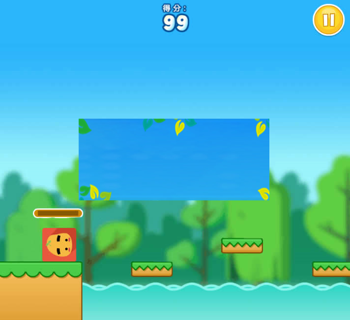 图片[3]-HTML5土豆历险记游戏源码下载-小栈资源网