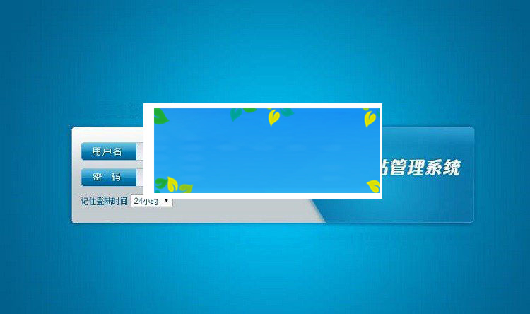 图片[3]-ThinkPHP刮刮卡营销系统源码微信刮卡抽奖活动吸粉利器-小栈资源网