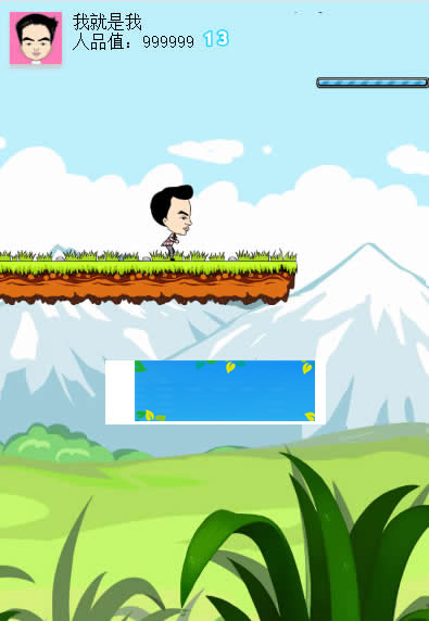 图片[2]-HTML5微信跑酷游戏源码下载-小栈资源网