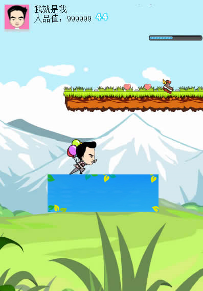 图片[3]-HTML5微信跑酷游戏源码下载-小栈资源网