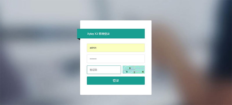 图片[2]-最新PHP二次视频解析源码带后台版-小栈资源网