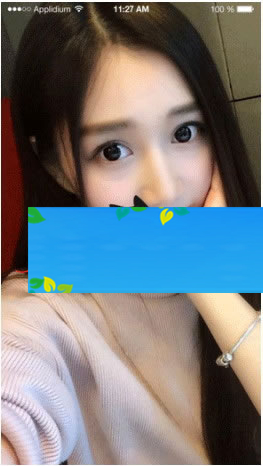 图片[4]-2018最新梦蝶直播系统源码仿映客和花椒直播-小栈资源网