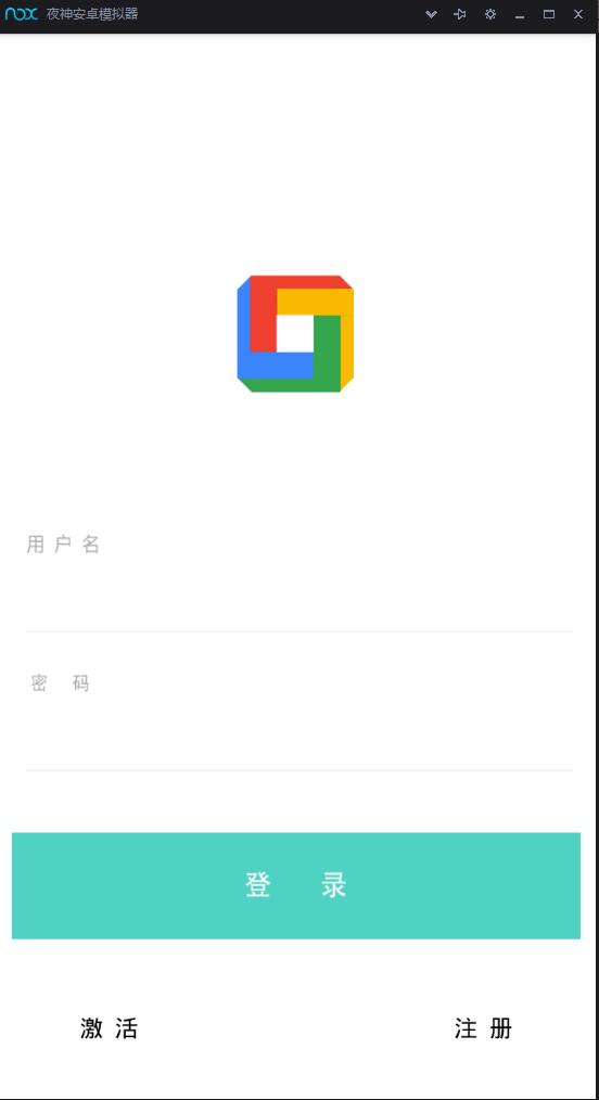 图片[4]-全网影视app会员视频解析E4A源码可代理带后台生成卡密在线授权-小栈资源网