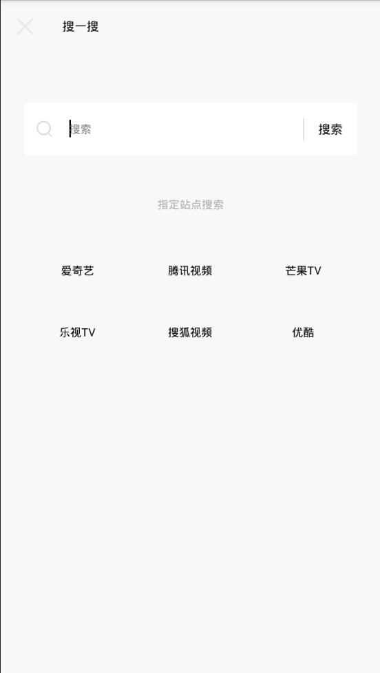 图片[6]-全网影视app会员视频解析E4A源码可代理带后台生成卡密在线授权-小栈资源网