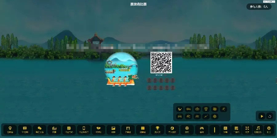 图片[3]-PHP新版微信上墙微现场婚庆会议大屏幕互动抽奖系统源码-小栈资源网