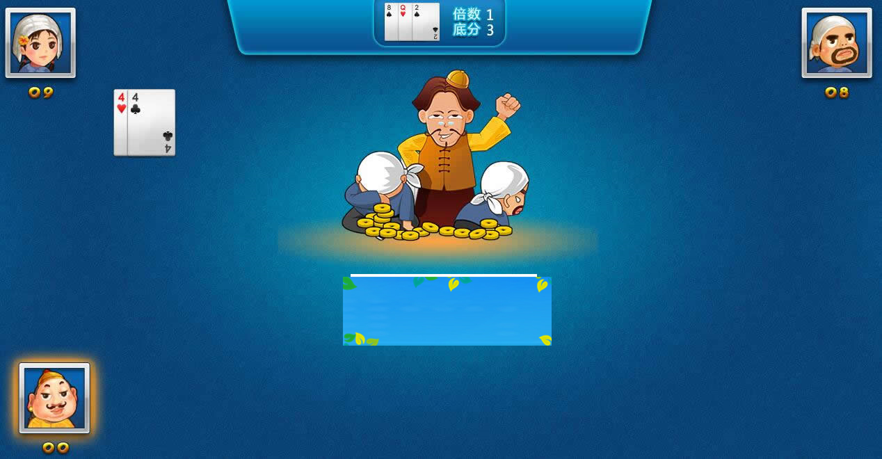 图片[3]-HTML5欢乐斗地主游戏源码下载-小栈资源网