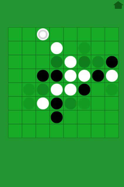 图片[3]-HTML5益智黑白翻转棋游戏源码下载-小栈资源网