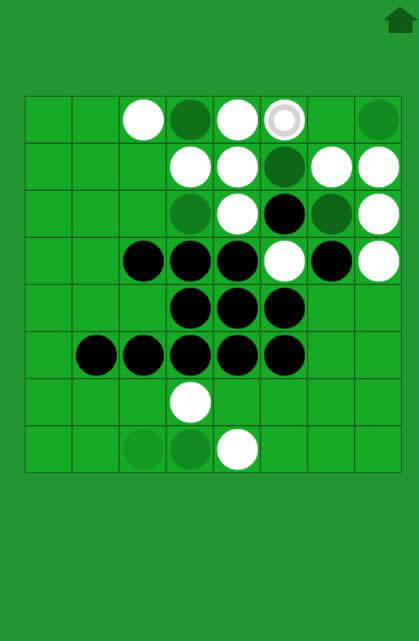 图片[4]-HTML5益智黑白翻转棋游戏源码下载-小栈资源网