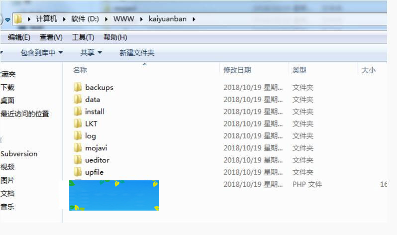 图片[4]-来客推仿拼多多电商小程序商城源码免费版+APP+钱包+开源-小栈资源网