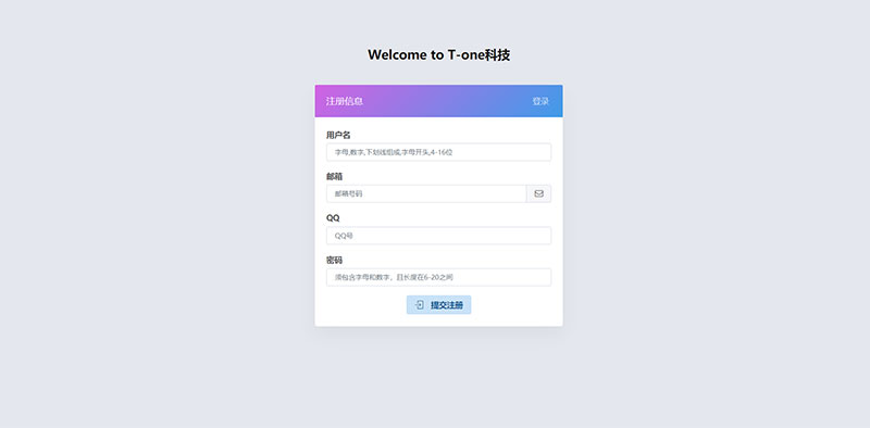 图片[4]-Thinkphp内核小微支付服务商专用源码-小栈资源网
