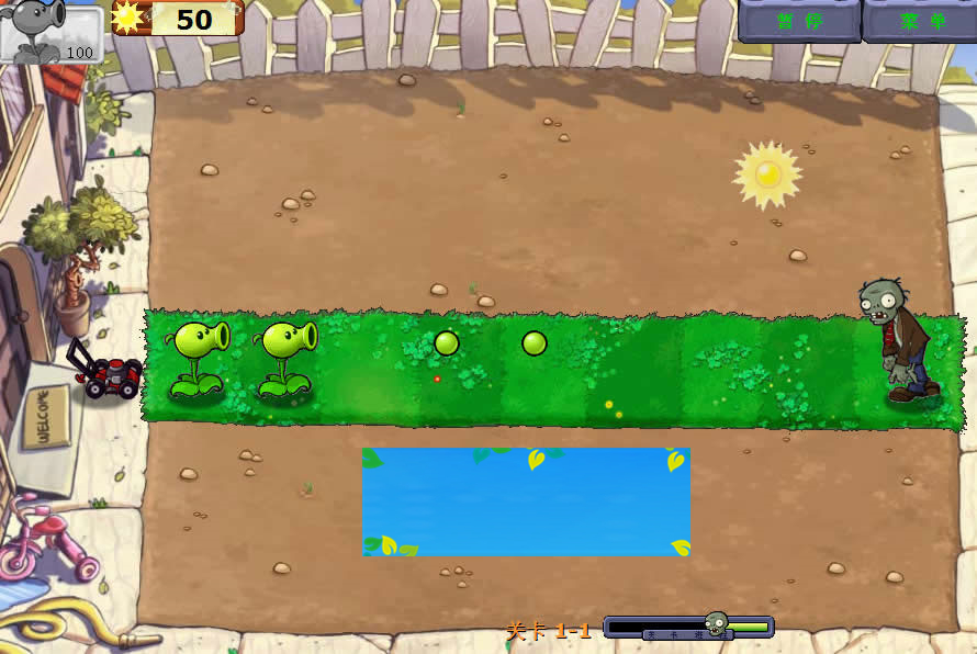 图片[3]-HTML5植物大战僵尸游戏源码下载-小栈资源网