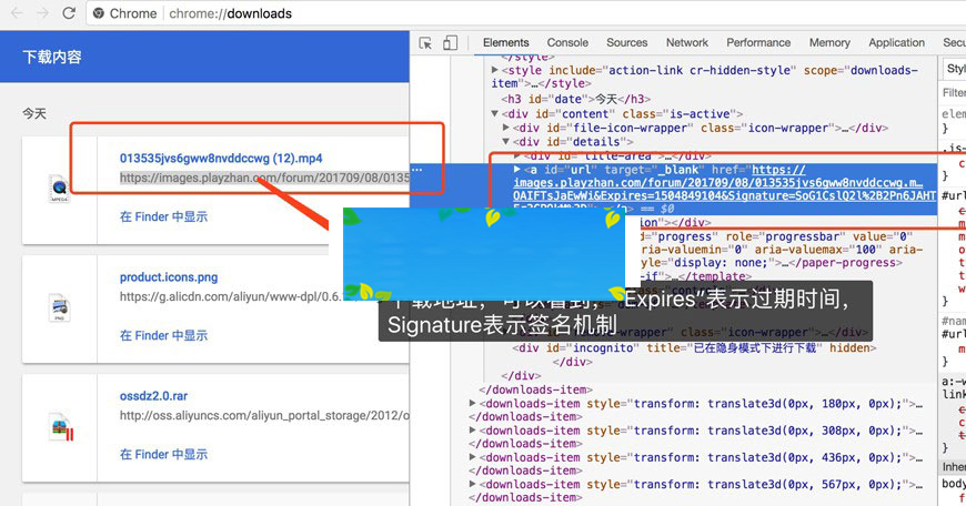 图片[2]-Discuzx3.x插件阿里oss附件云存储1.1.1-小栈资源网