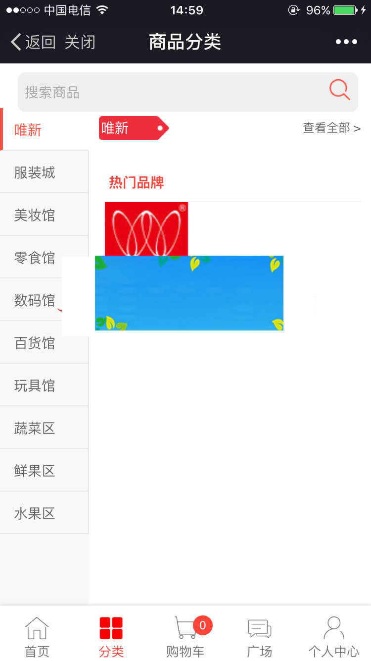 图片[3]-PHP微信分销拼团商城三级分销系统源码-小栈资源网