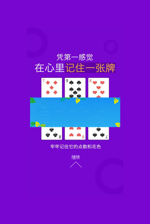 图片[3]-微信公众号40款H5小游戏和21款有趣测试完整源码-小栈资源网