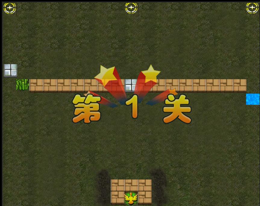 图片[3]-HTML5坦克大战游戏源码下载-小栈资源网