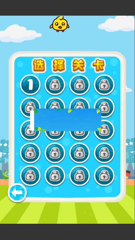 图片[2]-微信html5滚滚足球游戏源码下载-小栈资源网