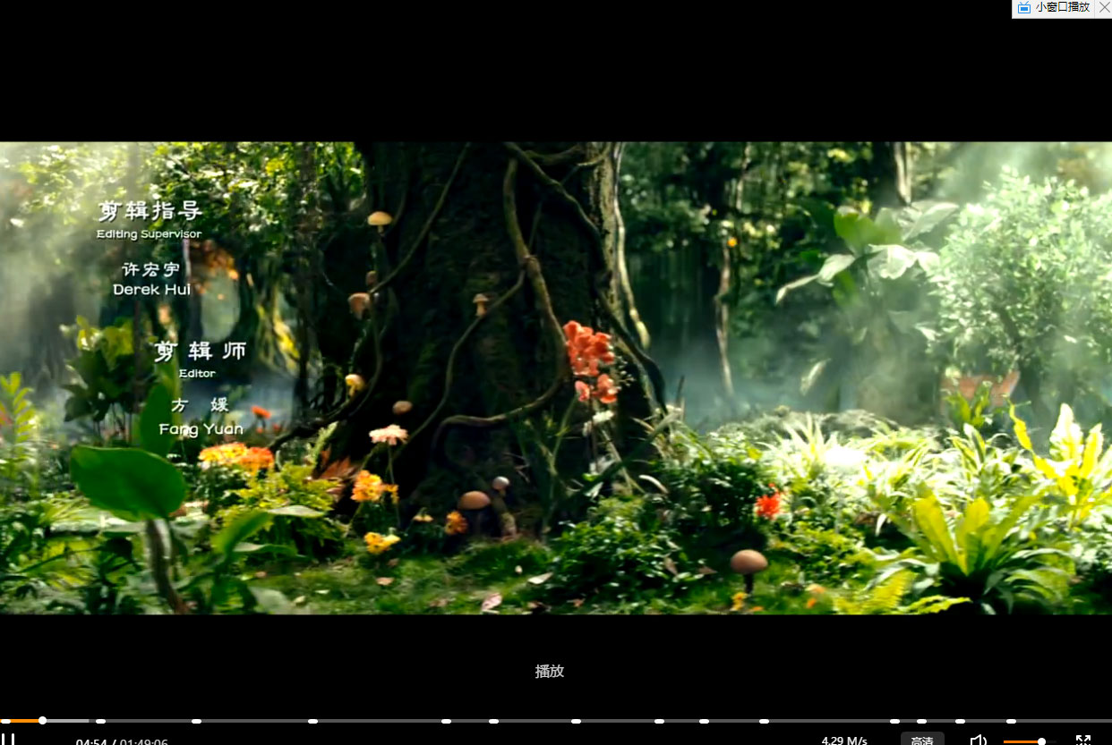 图片[2]-PHP北漂鱼vip视频解析源码自适应手机端-小栈资源网