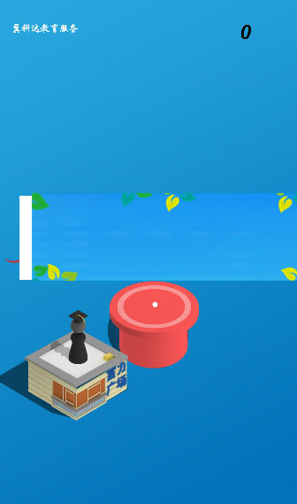 图片[2]-H5跳一跳3D在线小游戏仿微信跳一跳游戏源码-小栈资源网