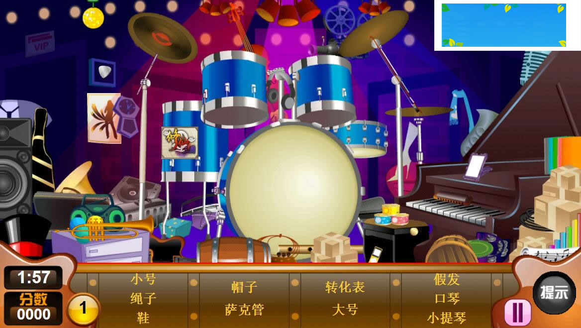 图片[2]-HTML5超级乐团的秘密游戏源码下载-小栈资源网