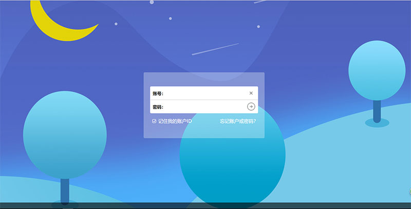 图片[3]-Thinkphp素材网解析平台源码去后门版-小栈资源网