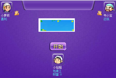 图片[2]-HTML5斗地主游戏源码下载-小栈资源网