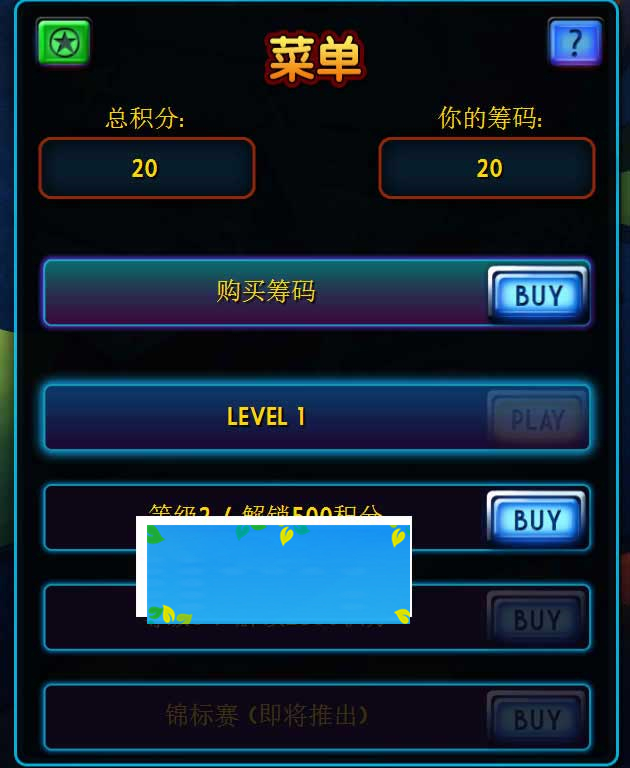 图片[3]-HTML5德州扑克派对游戏源码下载-小栈资源网