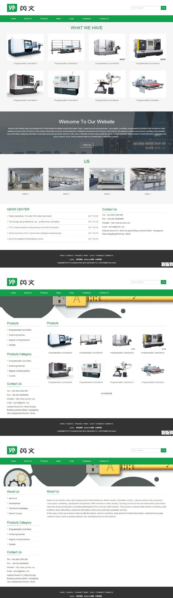 图片[1]-(自适应手机端)html5响应式绿色外贸打印设备机械设备环保网站源码 英文织梦dede模板-小栈资源网