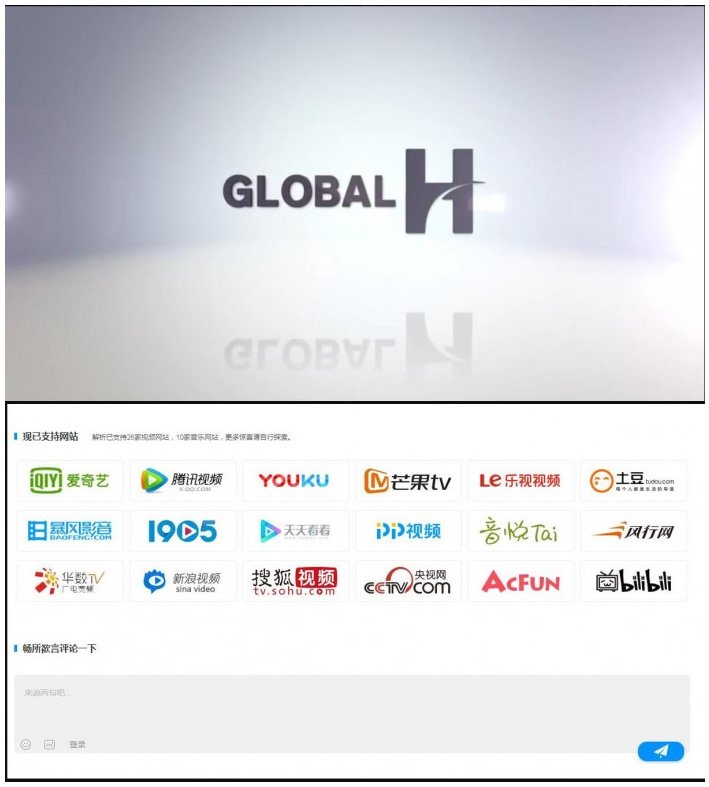 图片[1]-北漂鱼vip视频解析网站源码 自适应手机版 带后台-小栈资源网