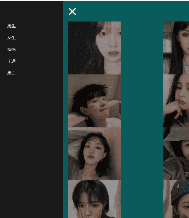 图片[1]-橘头像阁最新QQ微信头像获取PHP源码-小栈资源网