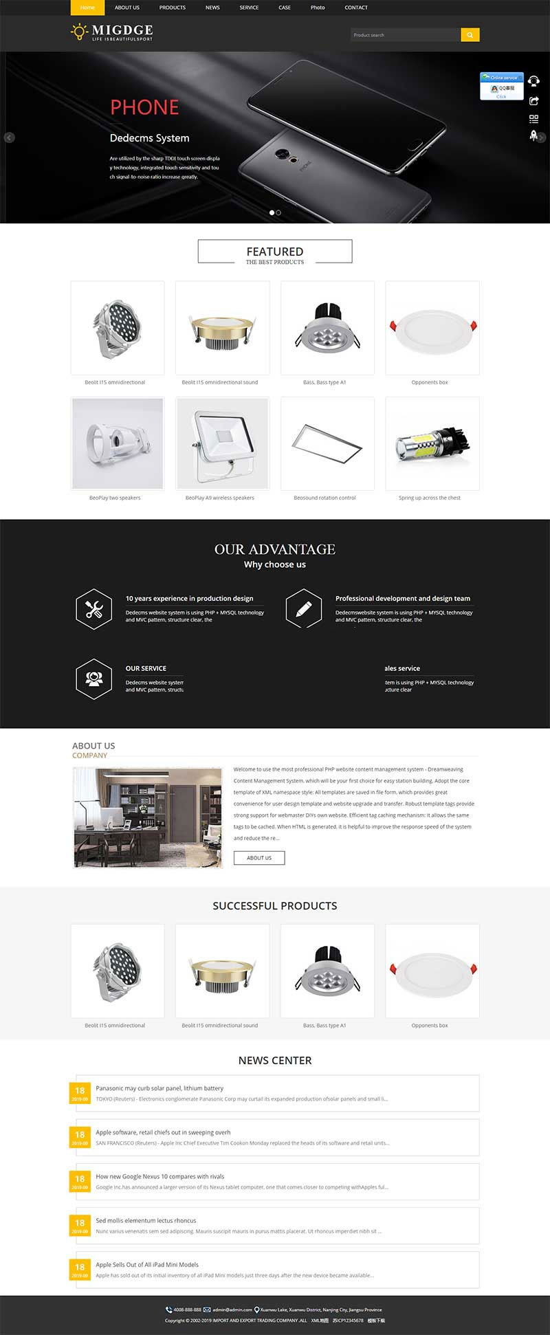 图片[1]-(自适应手机移动端)响应式灯具灯饰产品英文外贸网站源码 织梦dedecms模板-小栈资源网