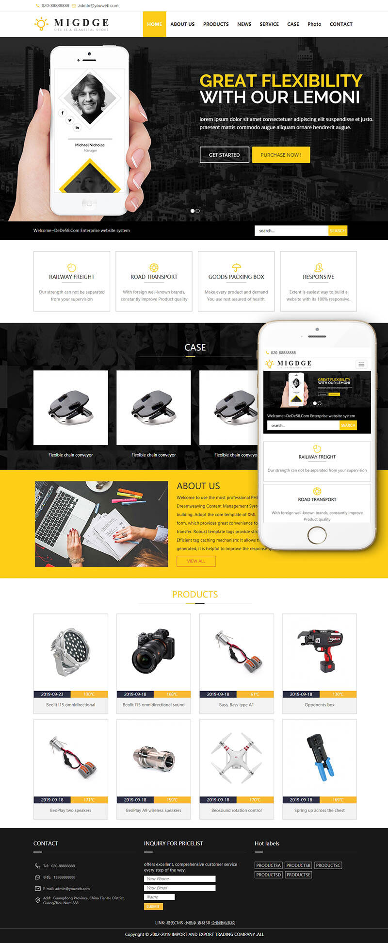 图片[1]-响应式五金电器出口外贸公司英文网站源码 织梦dedecms模板(自适应手机移动端)-小栈资源网