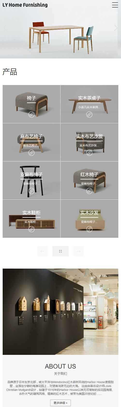 图片[3]-（自适应手机版）响应式家具家居类网站源码 HTML5家装橱柜厨具茶几网站织梦模板-小栈资源网