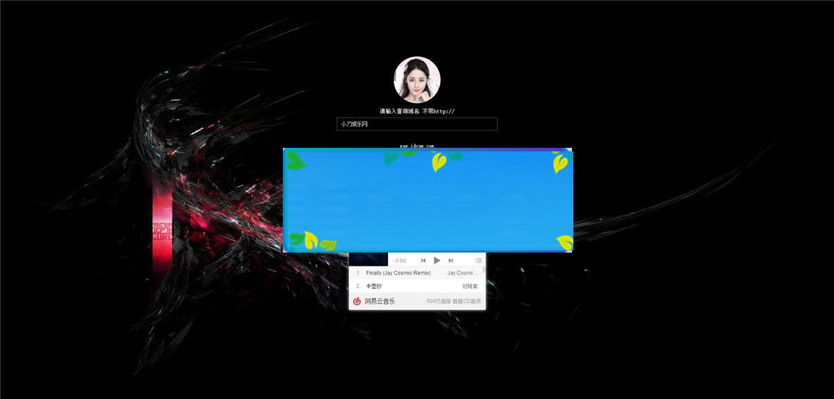 图片[2]-PHP授权系统源码 完整开源_源码下载-小栈资源网