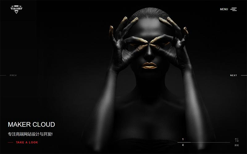 图片[1]-织梦dedecms黑色高端响应式全屏滚屏摄影相册艺术设计公司网站模板(自适应手机移动端)_源码下载-小栈资源网