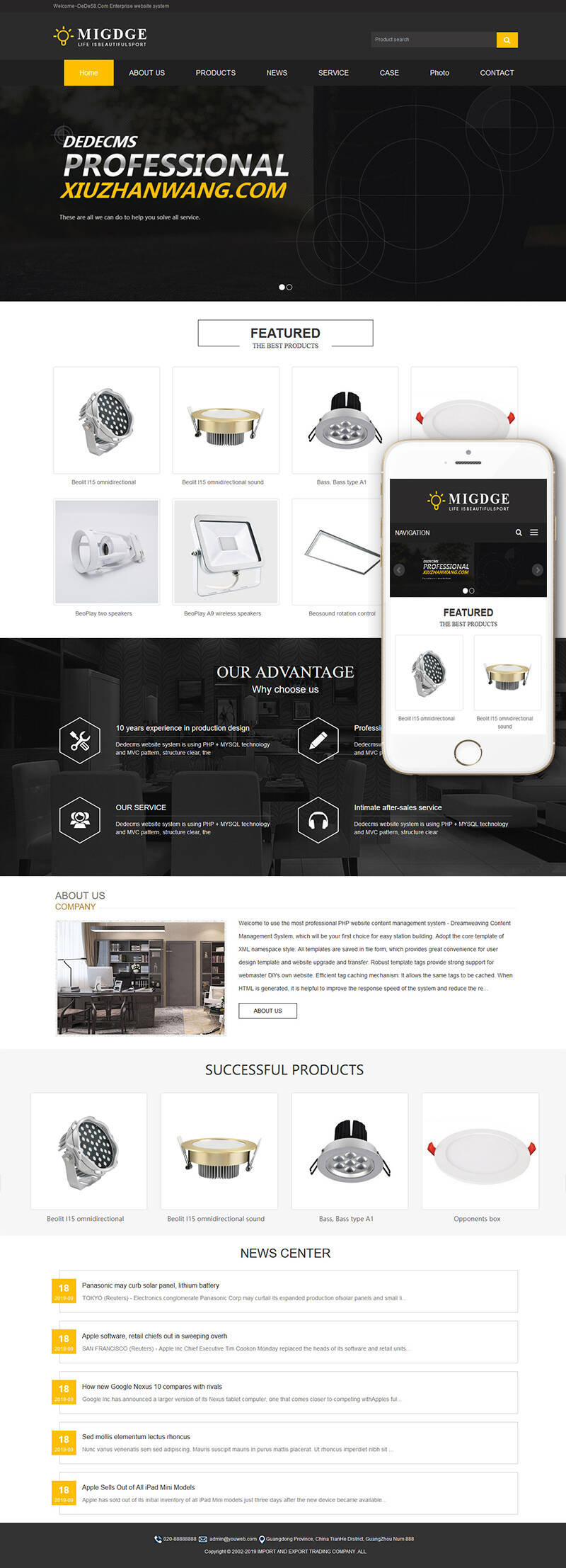 图片[2]-织梦响应式灯具灯饰英文外贸类网站织梦模板(自适应手机端)-小栈资源网