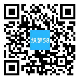 图片[1]-织梦HTML5智能锁具电子产片研发类网站织梦模板(自适应手机端)-小栈资源网