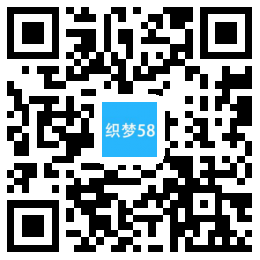 图片[1]-织梦响应式风景摄影写真类织梦模板(自适应手机端)-小栈资源网