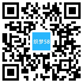 图片[1]-织梦响应式塑料塑胶类织梦模板(自适应手机端)-小栈资源网