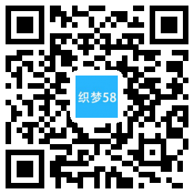 图片[1]-织梦响应式单页滑动展示网站织梦模板(html5自适应)-小栈资源网