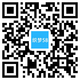 图片[1]-织梦响应式旅游风景相册相片展示类dedecms模板(自适应)-小栈资源网